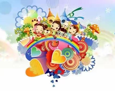 朝阳小学2023年“六一”玩出新花样“科创.书韵.艺体”主题嘉年华之四年级踏板操比赛专场