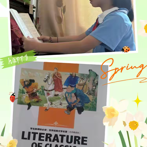 好书好孩子   好书好声音——朝阳小学五年级读书活动（二）