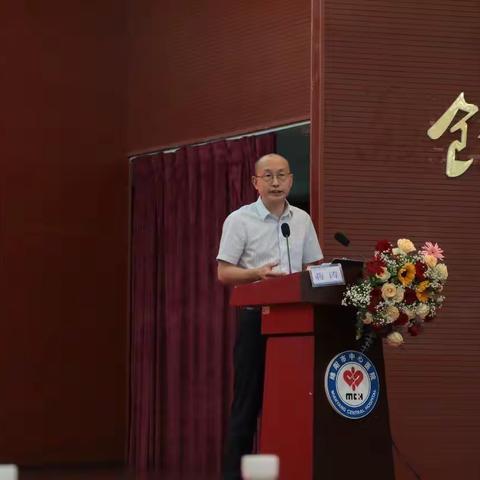 2023年绵阳市健康体检医疗质量控制中心/健康管理专委会学术会议暨国家级继续教育项目成功举办