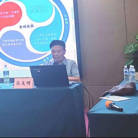 秋日正当时，赋能再成长2023年市培计划玉林统筹项目 玉林直属学校青年骨干教师助力培训班简报