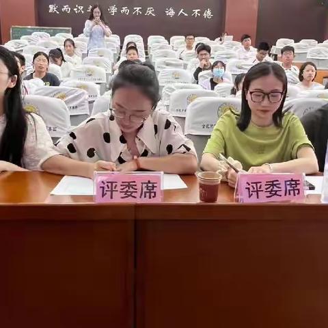 语文学科特色活动 | 感悟平凡，探寻伟大——合肥市第三十八中学举办中学生主题演讲比赛