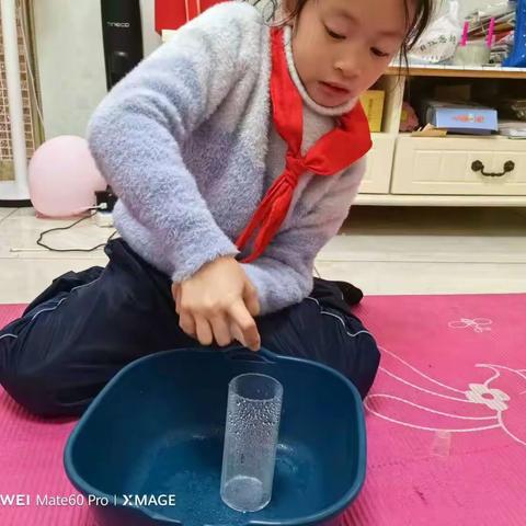 测量降雨量