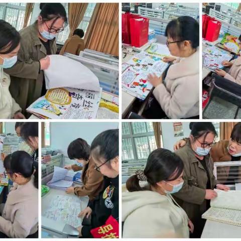 检查促规范,规范促提升——郊尾中心小学六年段常规检查