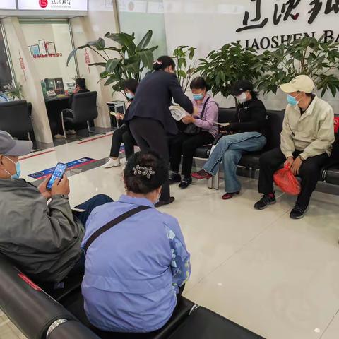 防范电信网络诈骗，优化账户服务管理