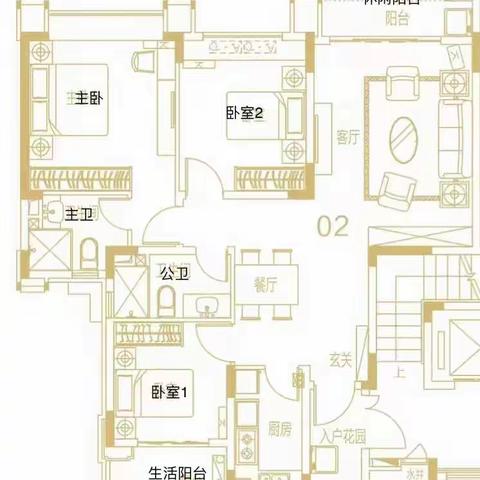 11栋一单元502号房维修