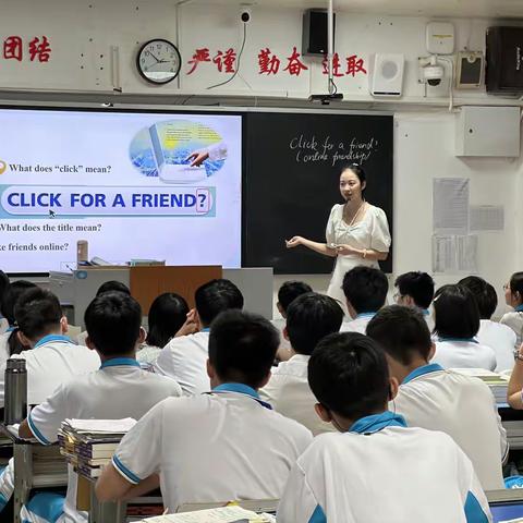 妙趣激活思维潜能 深度拓展语言疆界 ——国兴中学英语组思维课堂研讨活动 ‍ ‍