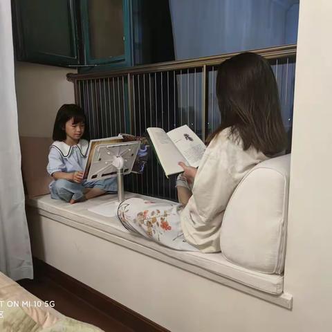 书香家庭亲子共读
