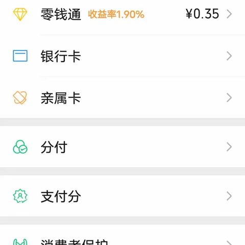 书海拾贝的美篇