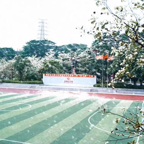 佛山博雅培文302班男生2023—2024学年第一学期期末寄语