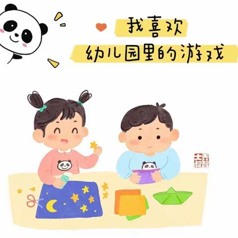 营养美食，伴我成长——信大三幼（2024年7月8日—7月12日食谱）