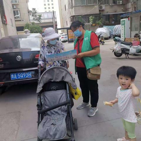 炎炎夏日，垃圾分类宣传不停歇