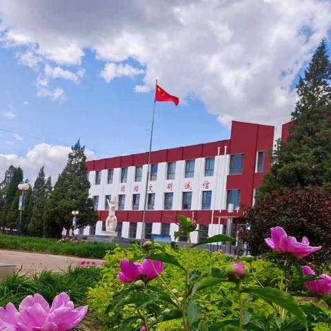 学习二十大，争做好队员——赵川镇小村小学开展学习贯彻习近平总书记“六一”重要指示精神