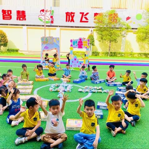 古巷启元幼儿园中二班第十七周活动花絮