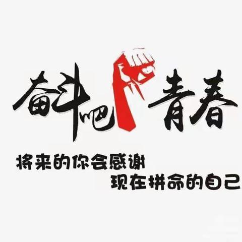 邮政·国寿“兔飞猛进 赢定二三”TST训练营启动会