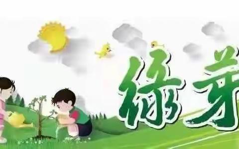 【长滨朗读者/讲书分享】用声音传递阅读的力量——长滨小学   一（10）班   邝敦赫