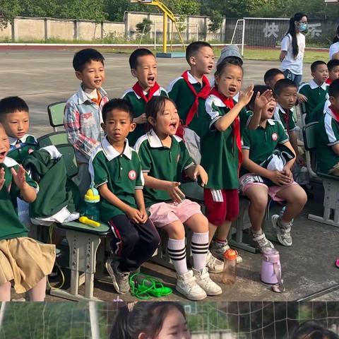 “阳光体育，趣享运动！”——德阳市旌阳区东泰小学校2023年趣味运动会