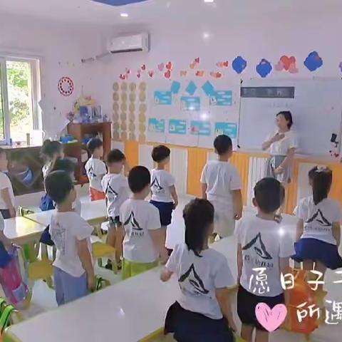 艾蓓佳幼儿园7🈷️第3周精彩瞬间