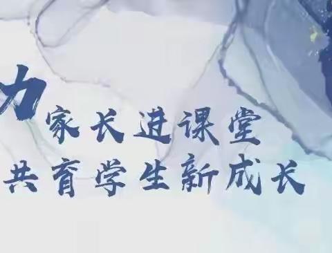 凉城予梦的美篇