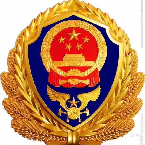 浚县消防救援大队招聘公告