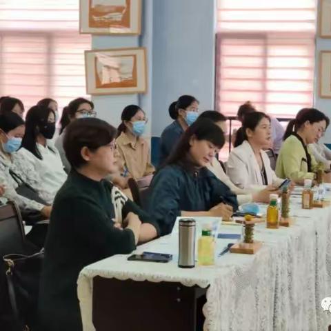 “幼小协同，科学衔接”—开封市龙亭区教体局教研室组织开展幼小衔接工作研讨推进会