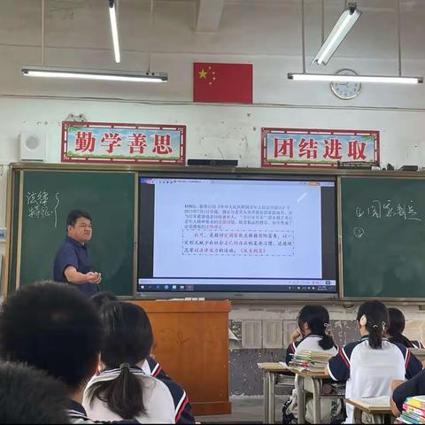 展示用心教学 共研高效课堂——2023年春学期第一学区校本研修主题展示活动之政史组