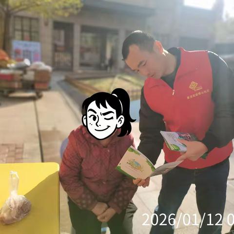 垃圾分类新时尚，锦山社区垃圾分类工作扎实推进