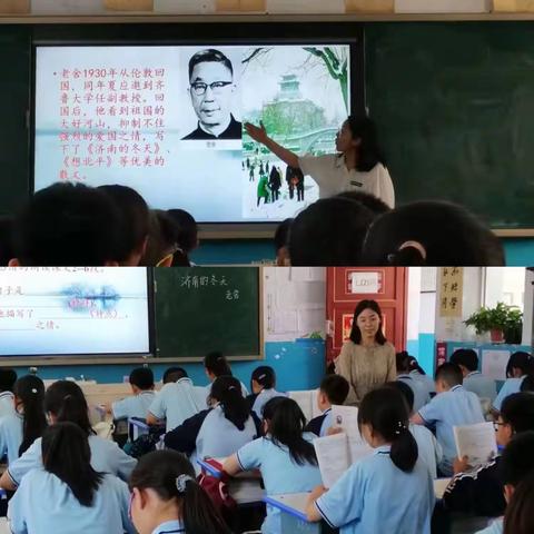 以生为本，探索教学方式的改革———临猗二中语文工作坊项目式学习教学研讨活动