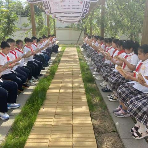 朗朗书声共晨光 集体早读展芬芳——八里湖新区第三小学三1中队晨读时光