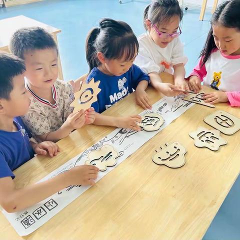 “衔”而有道 “接”续未来 ——利津县东津实验幼儿园幼小衔接系列 《你好，小学！》（第六篇 ）