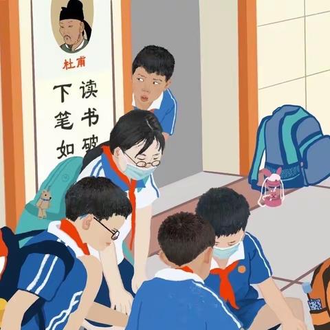 趣味数学之数学公式——桥东里小学五月数学月活动