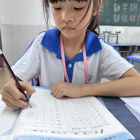 学书法之道，获书法之乐——康乐小学九月份书法比赛