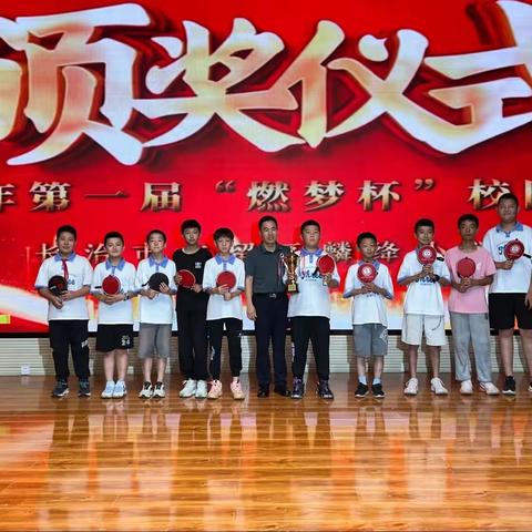 “挑战地心引力 引爆篮球魅力”——长治市屯留区麟绛小学2023年第一届“燃梦杯”校园篮球赛六三班纪实