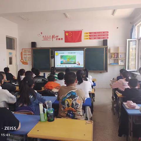 天山第二小学——我是“环保小卫士”六年三班社会实践活动