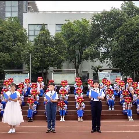 【栗雨德育】敞开心扉，悦纳自己——第十六周升旗仪式