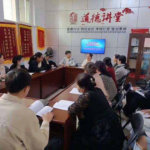 创业七社区开展专项打击传销宣传活动