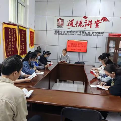 创业城街道创业七社区开展“创美好生活，民法典相伴”宣传学习活动