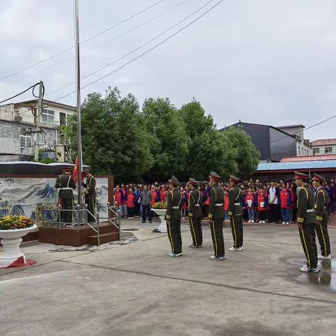 杨楼二中5.22升国旗仪式