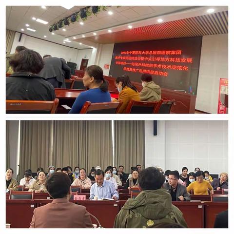 宁夏医科大学总医院泌尿外科泌尿外科党支部开展“办实事，解民忧，暖民心”特色党建义诊活动
