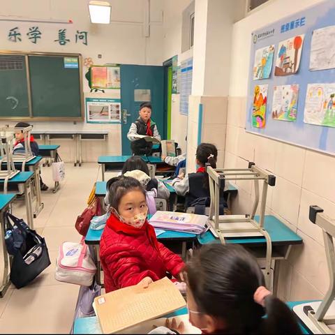 在学校里的一天
