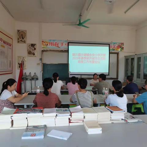 真情暖童心、携手助成长