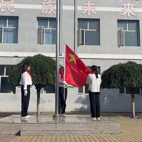 勿忘国耻，牢记使命——姚家房小学思政队会