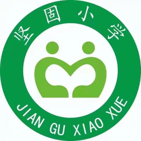 足球比赛展风采 齐心拼搏共成长-----2023年新乐市第五届中小学生足球联赛⚽