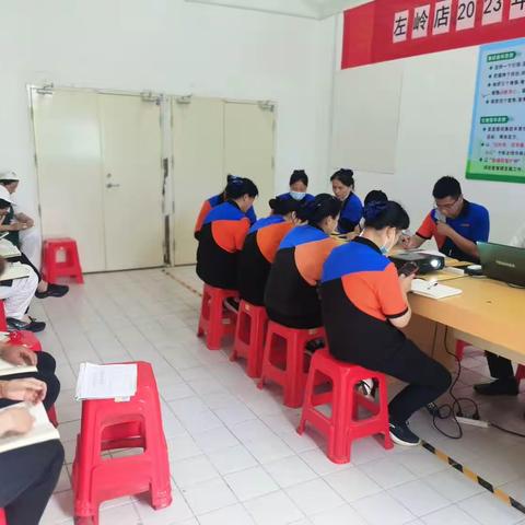 1220左岭店的美篇