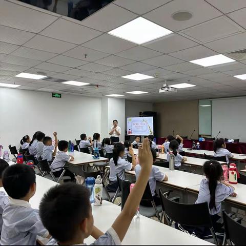 “小小银行家，今天我当家”——海口海之南外国语实验学校一年级数学社会实践活动