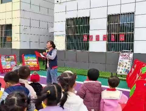 “书📖香飘万家 共读伴成长🌸”海东市乐都区梦圆居幼儿园——小班