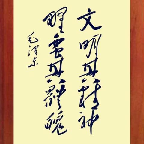 健体悦心，强国有我——娄底华达学校二年级课间操大赛