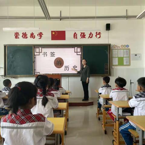 制作书签  传承文化———友谊小学一年级劳动周