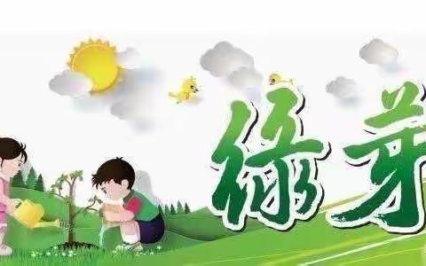 【长滨朗读者｜读诗讲诗】用声音传递诗歌的力量——海口市长滨小学三(6)班-孙文萱