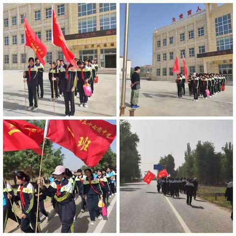 游览玉都，“玉”见未来——记三十七团中学七年级研学第三日