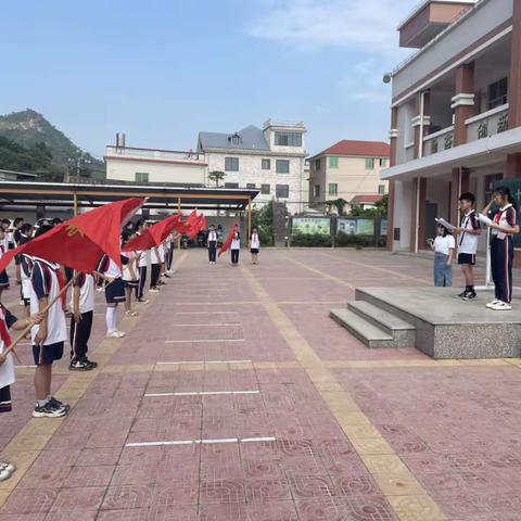 学习二十大 争做好队员———下埭小学六一入队暨表彰大会活动报道